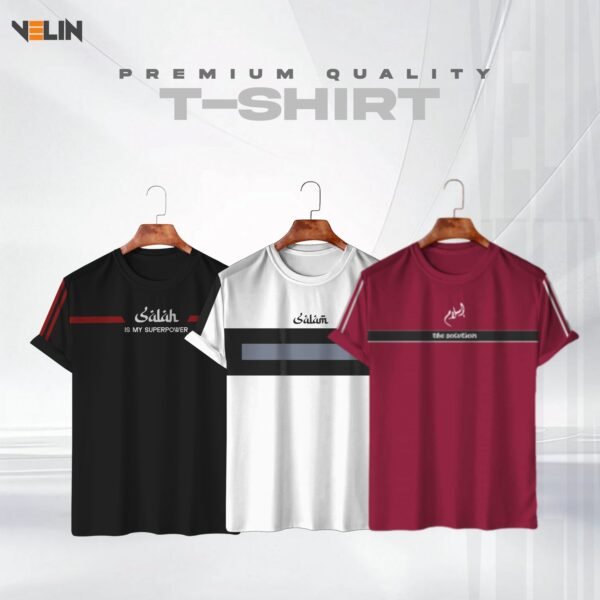 ৩ টি ম্যাশ ফেব্রিক্স টি-শার্ট মাত্র ৬০০ টাকা!