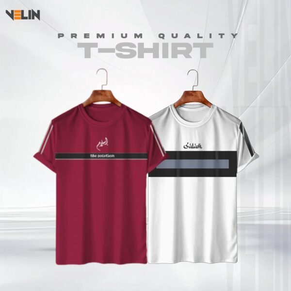 ২ টি ম্যাশ ফেব্রিক্স টি-শার্ট মাত্র ৪০০টাকা!