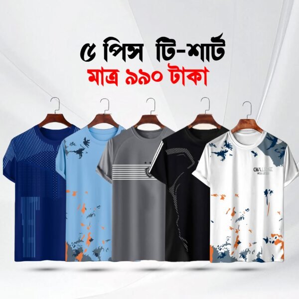 Stylish Comfortable sports T-Shirt 5pis combo offer