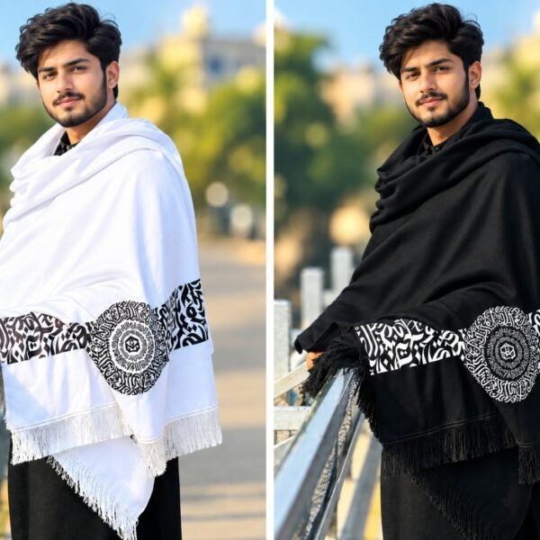 ক্যালিগ্রাফি চায়না শাল